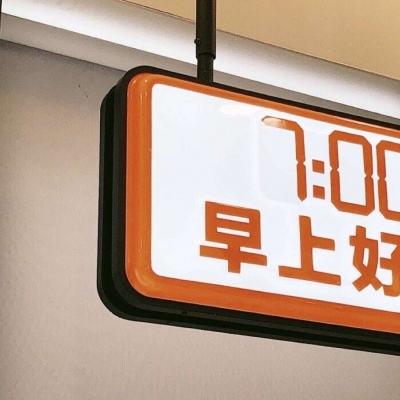 阿勒泰FurryQQ群介绍